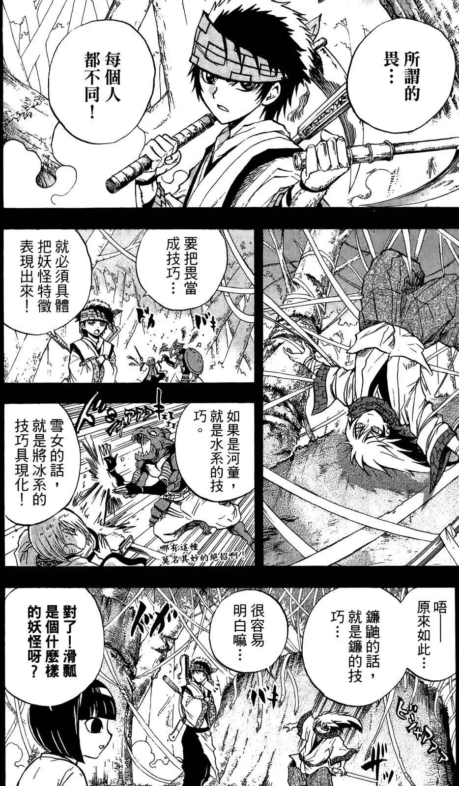 第09卷