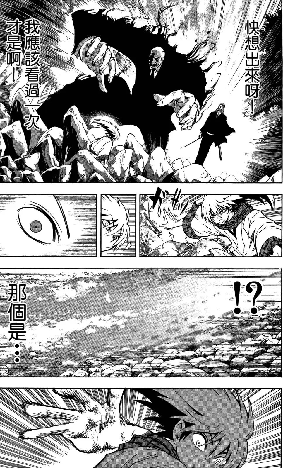 第09卷