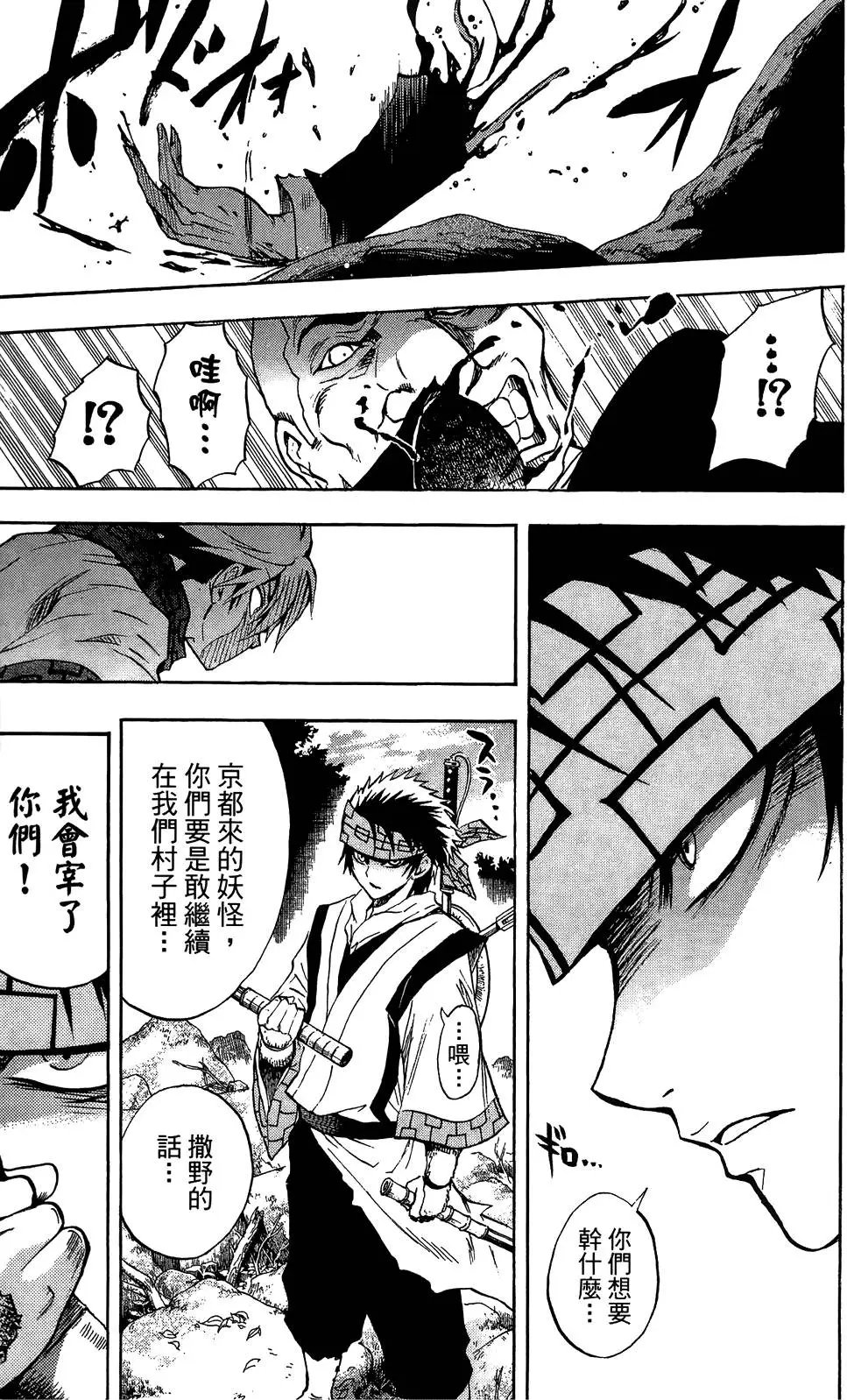 第09卷