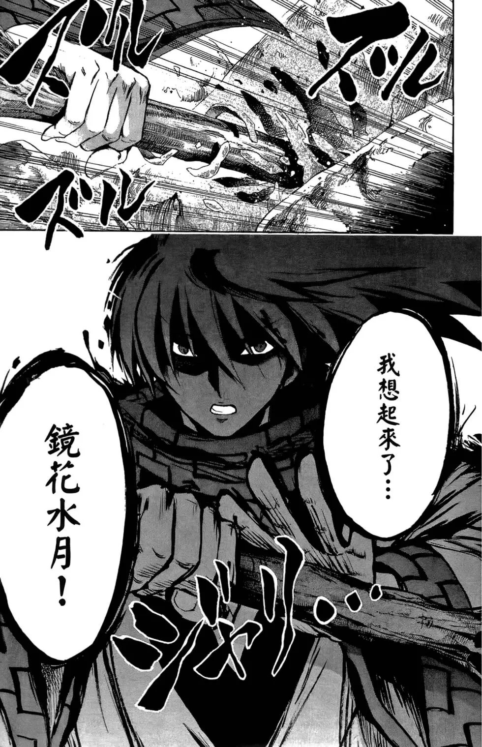 第09卷