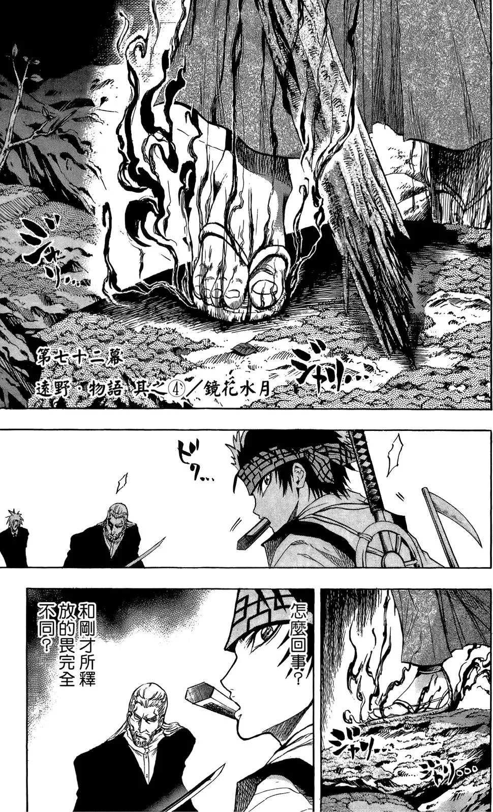 第09卷