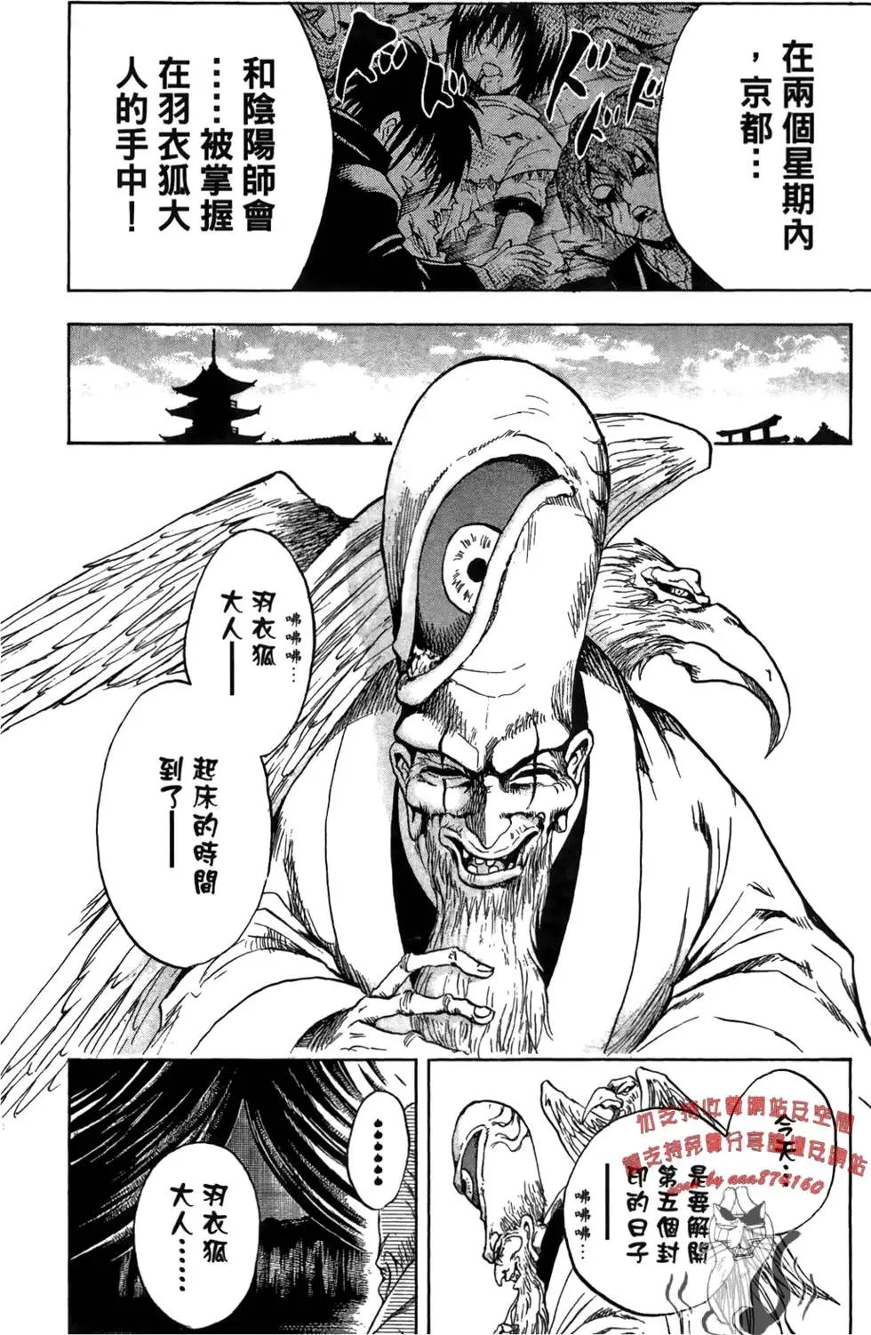 第09卷