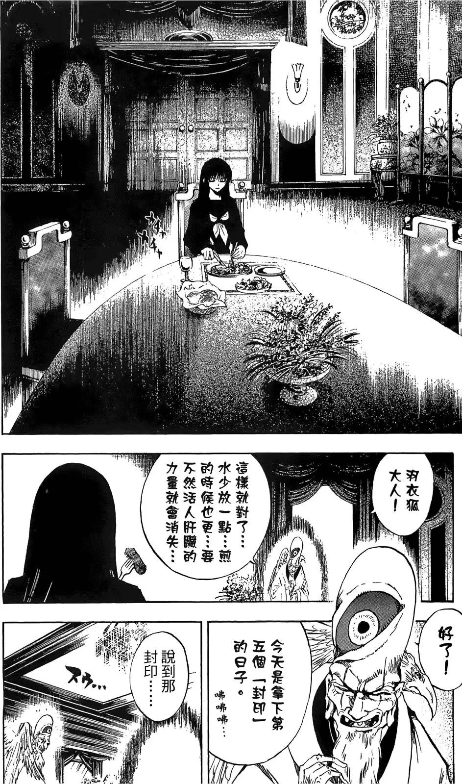 第09卷