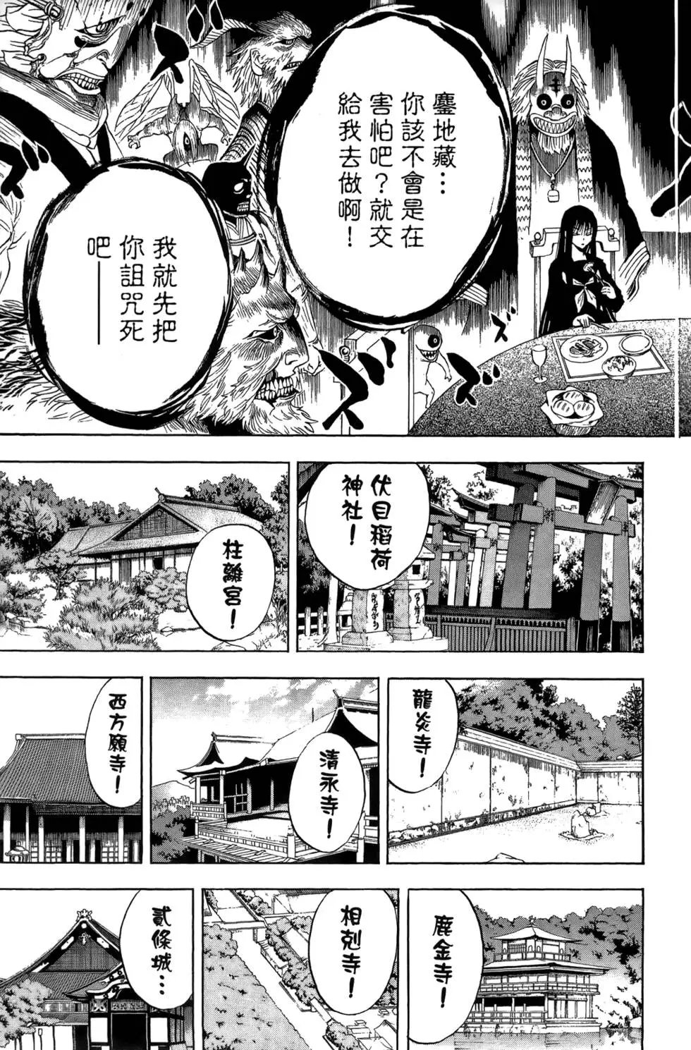 第09卷
