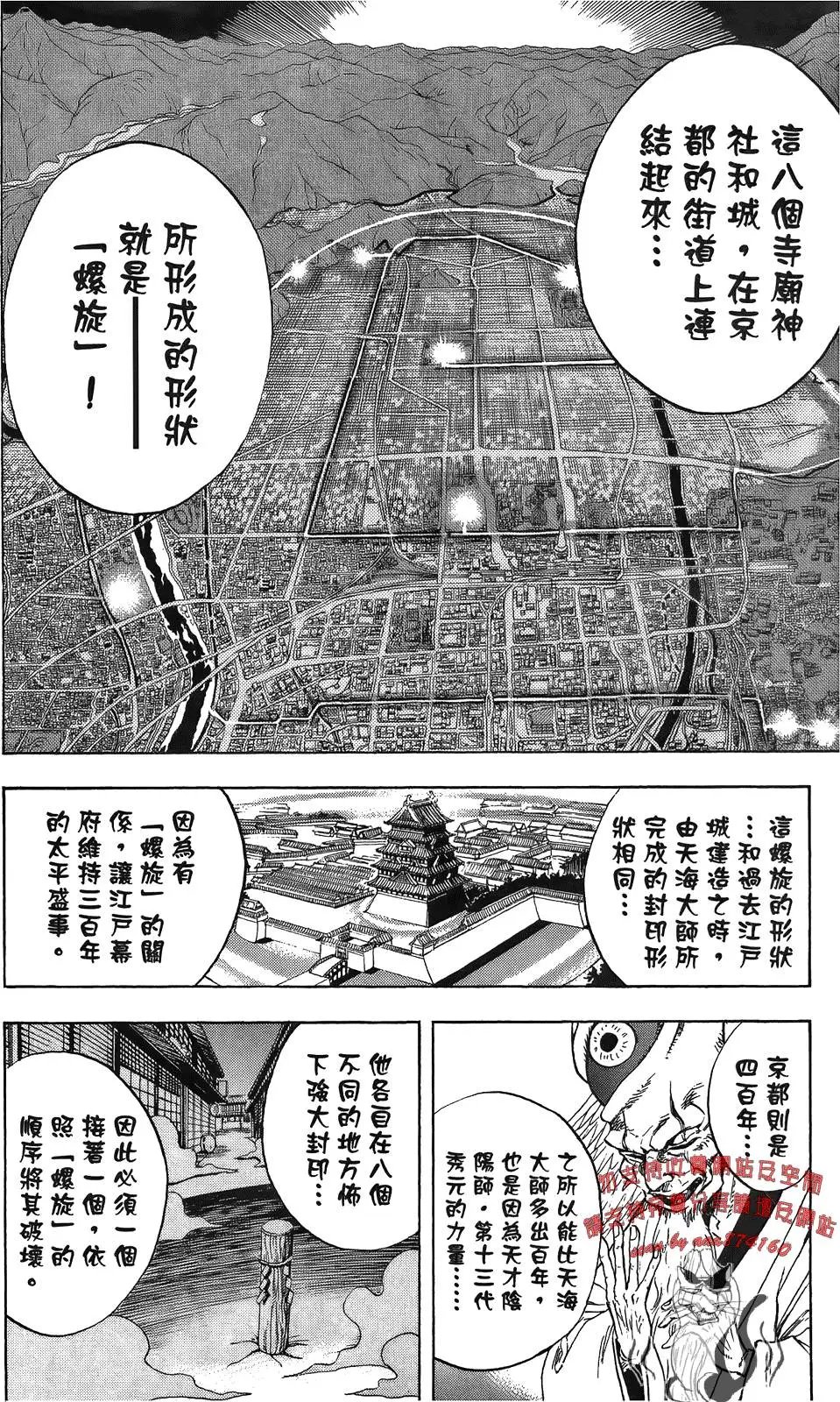 第09卷