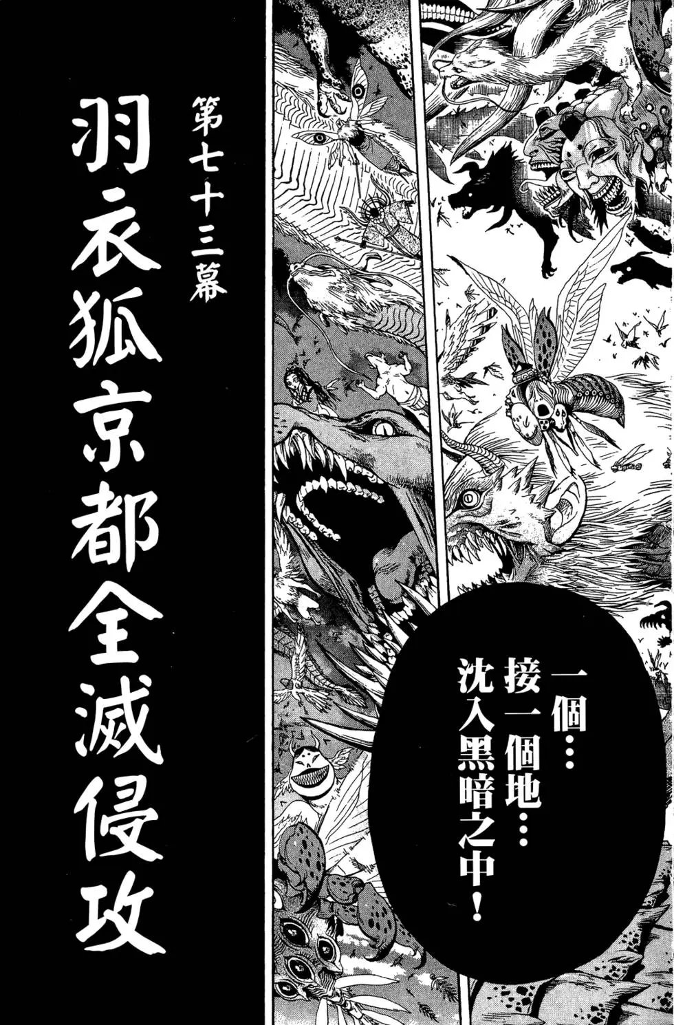 第09卷