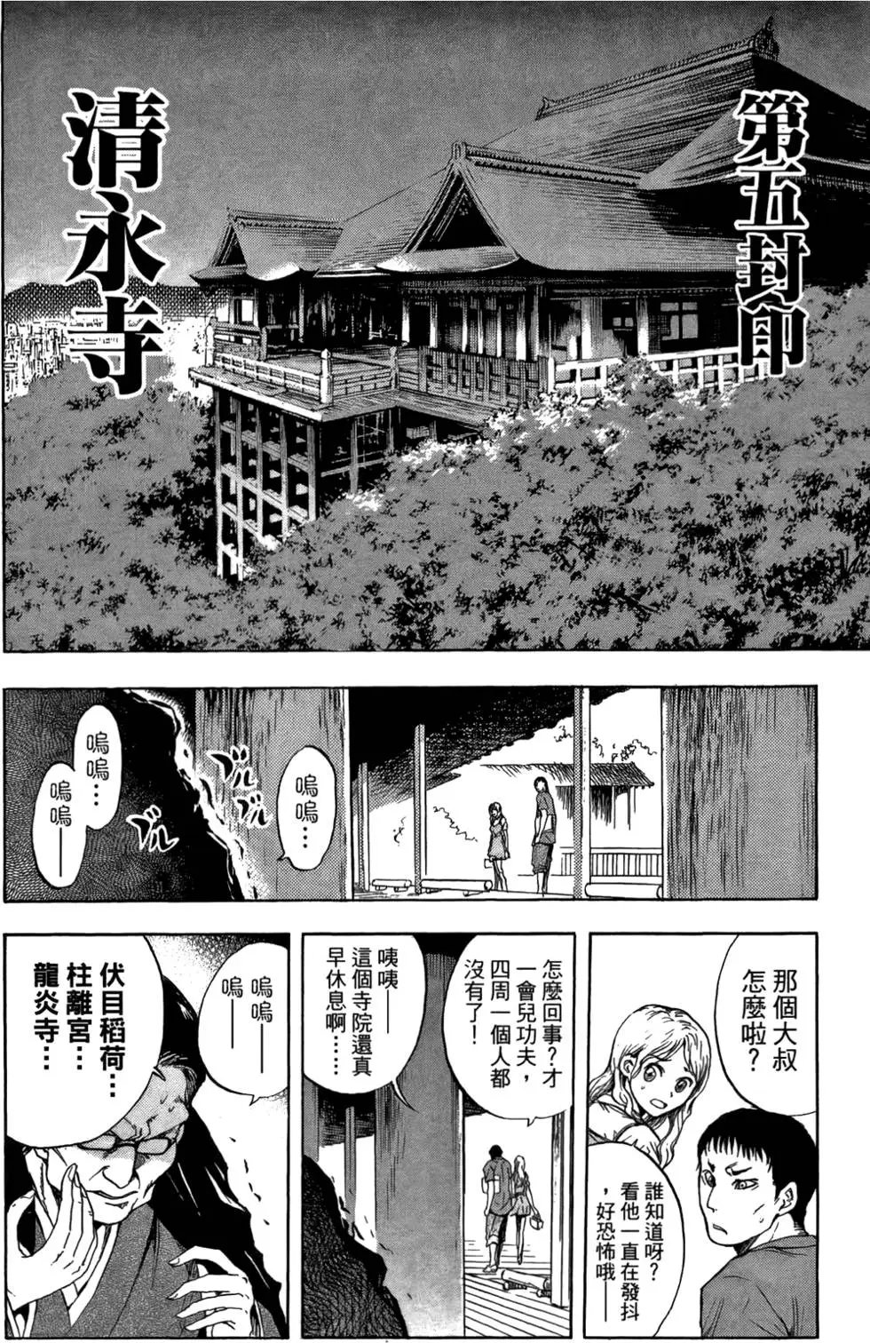 第09卷