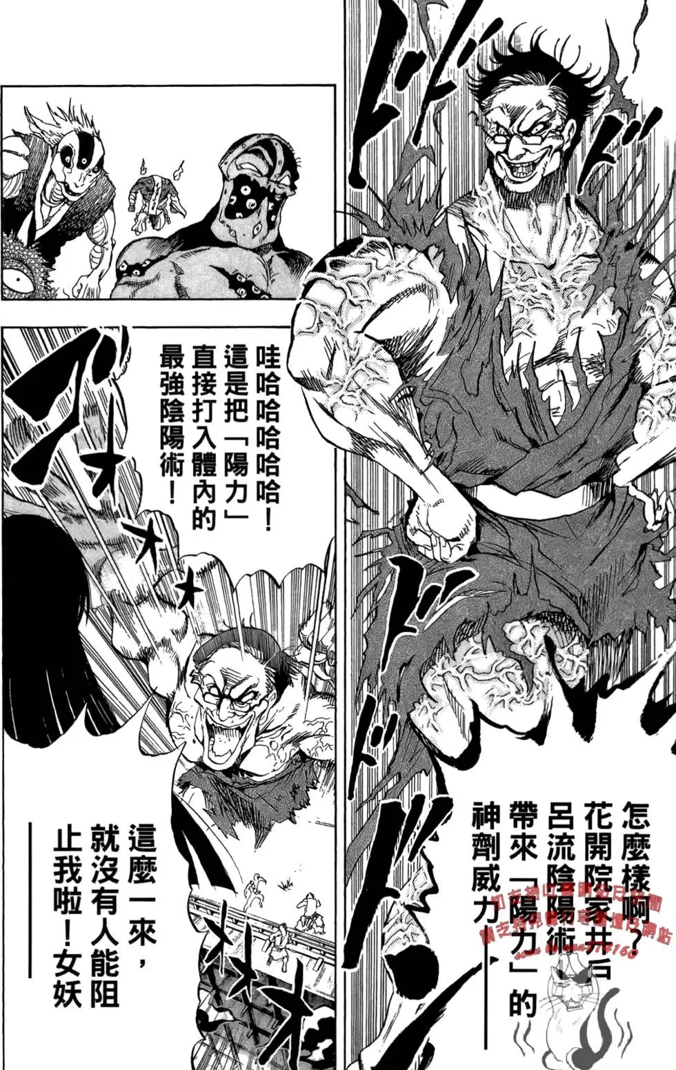 第09卷