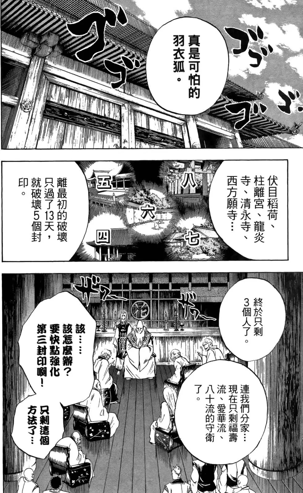 第09卷