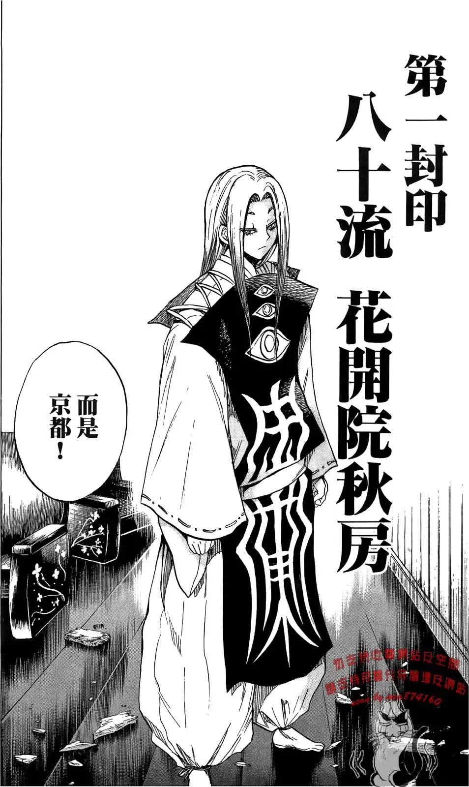 第09卷