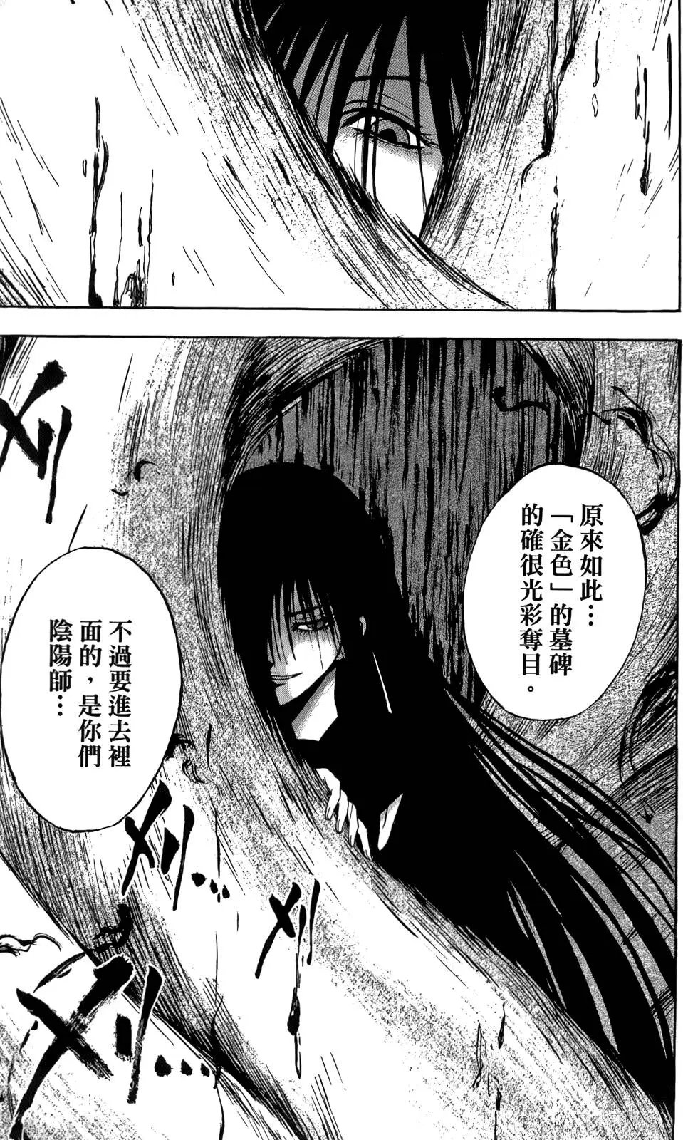 第09卷