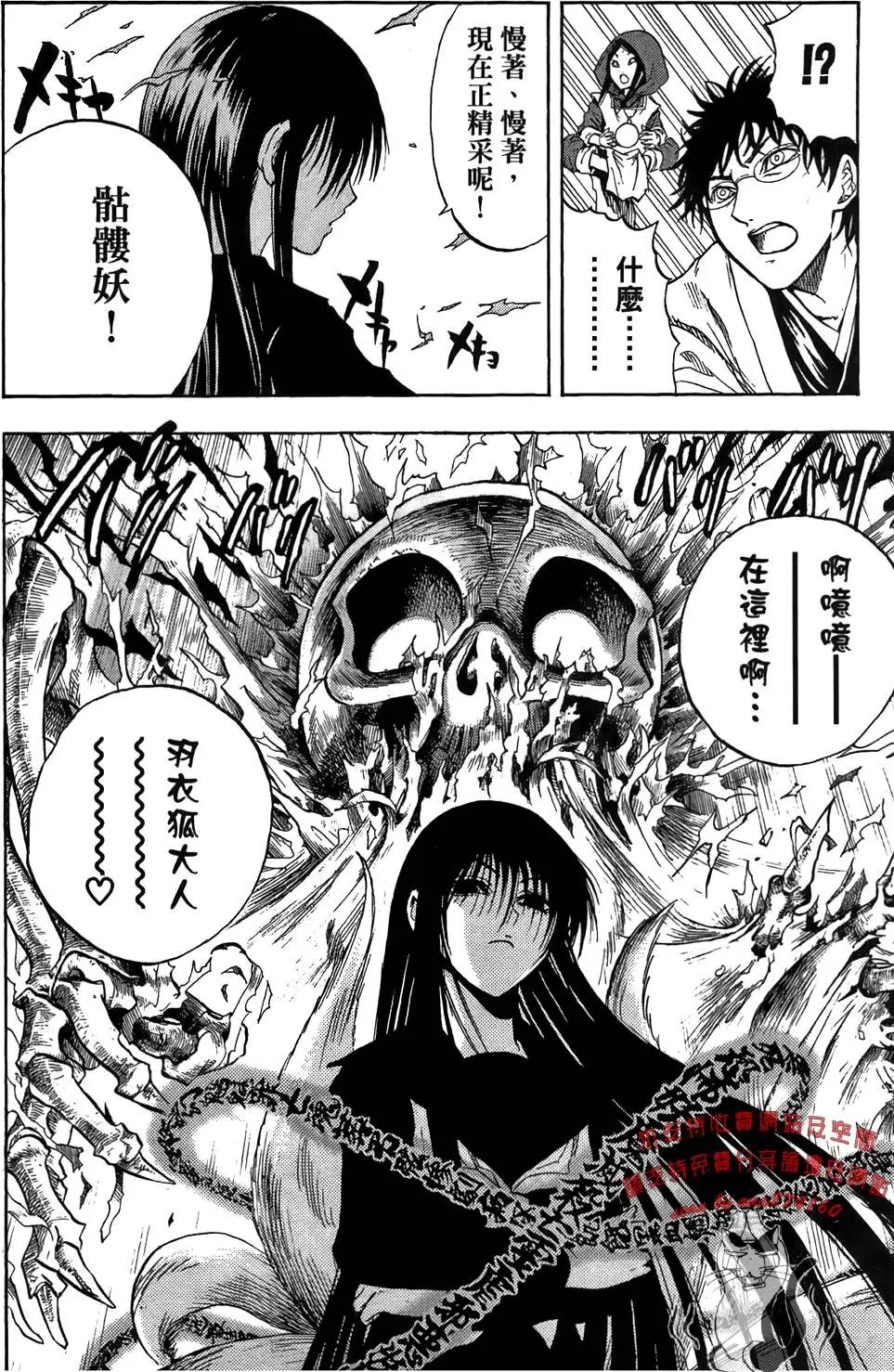 第09卷
