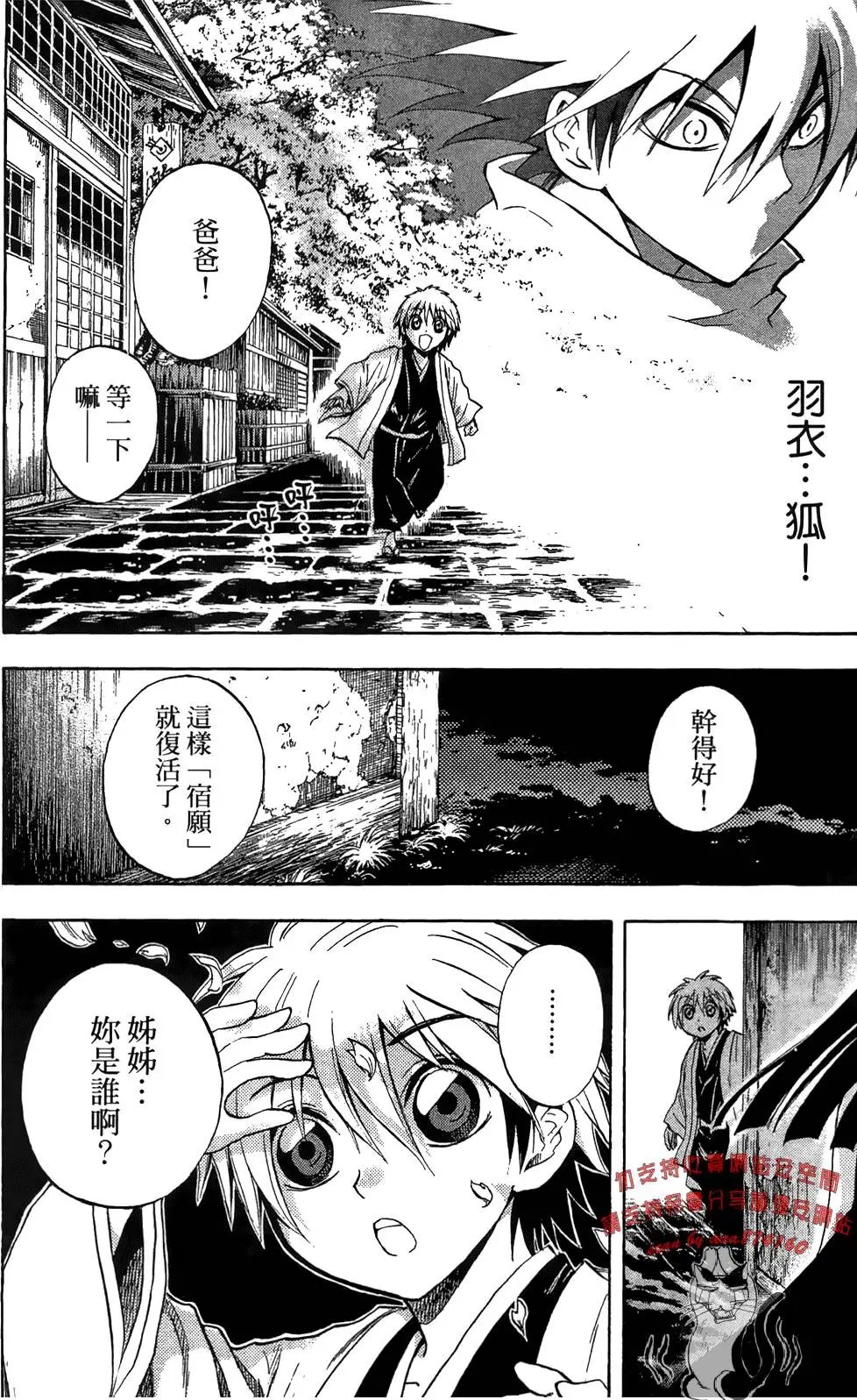 第09卷
