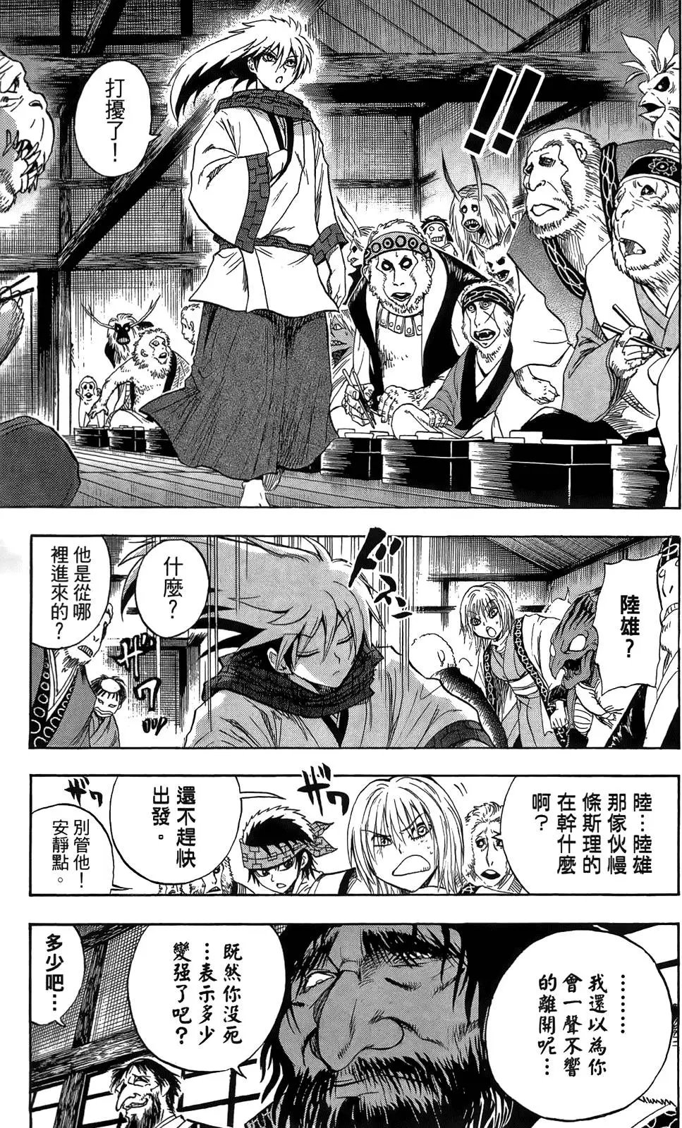 第09卷