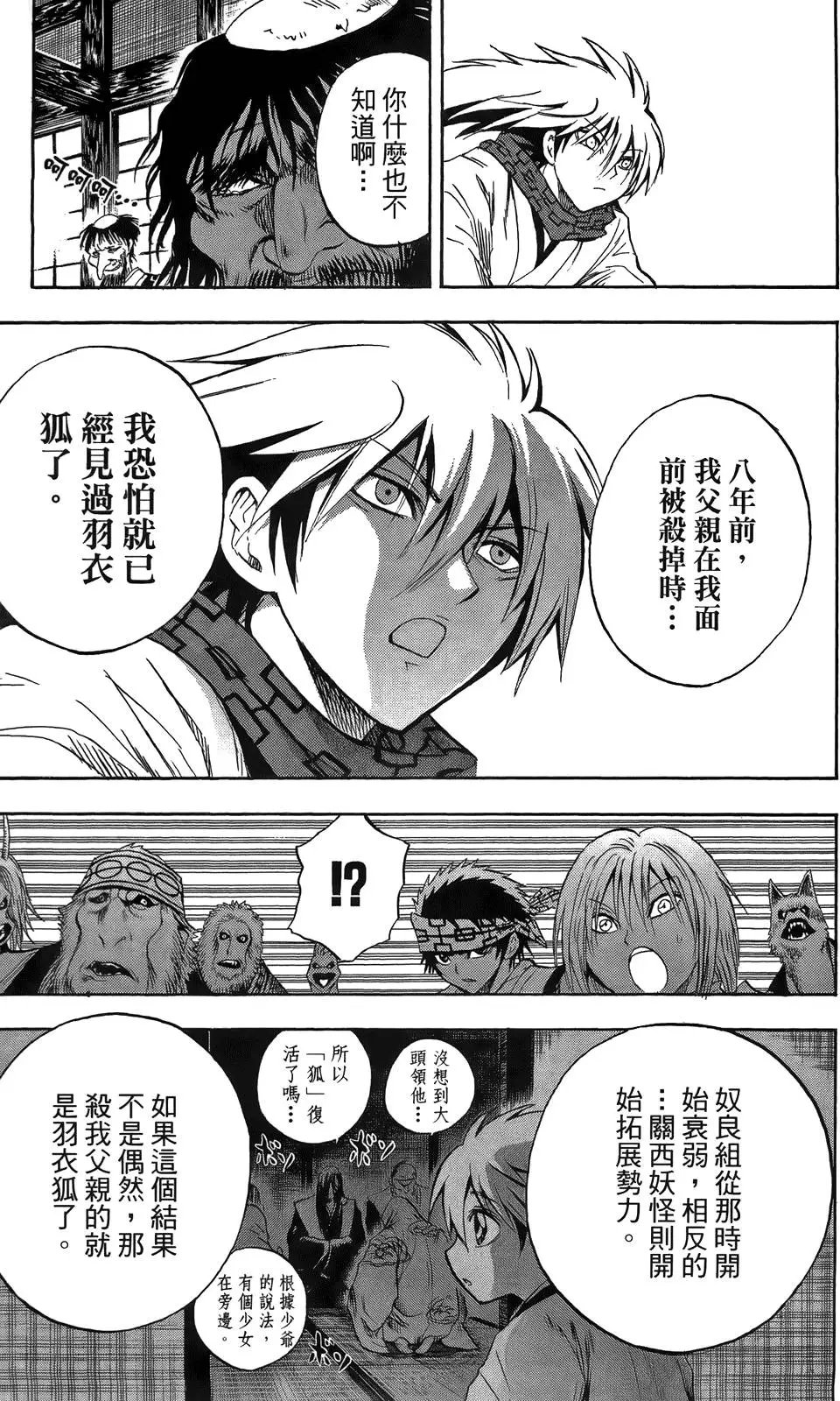 第09卷