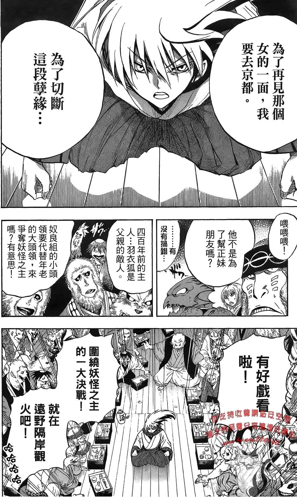 第09卷
