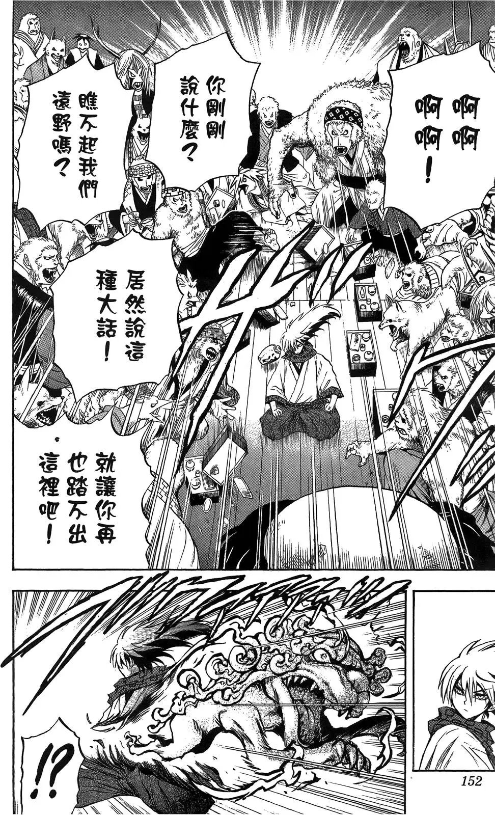 第09卷
