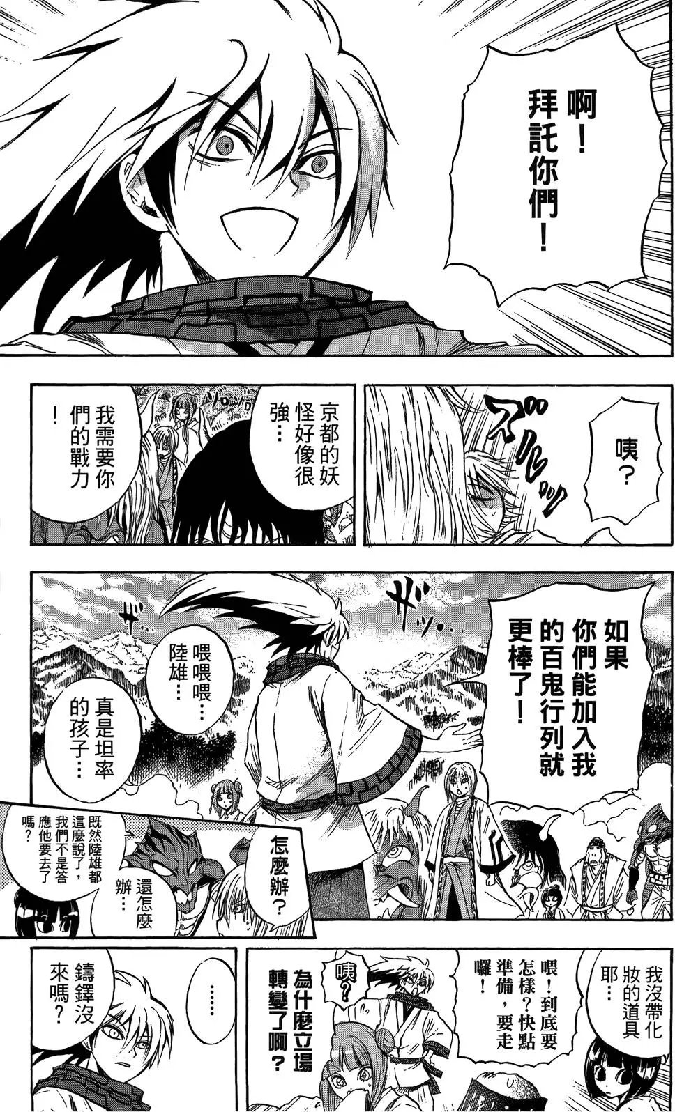 第09卷