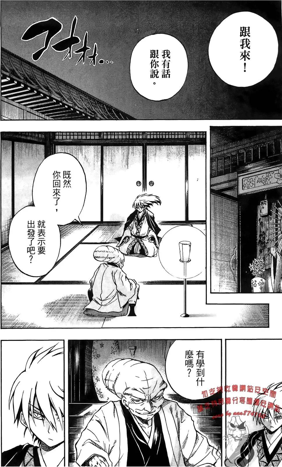 第09卷