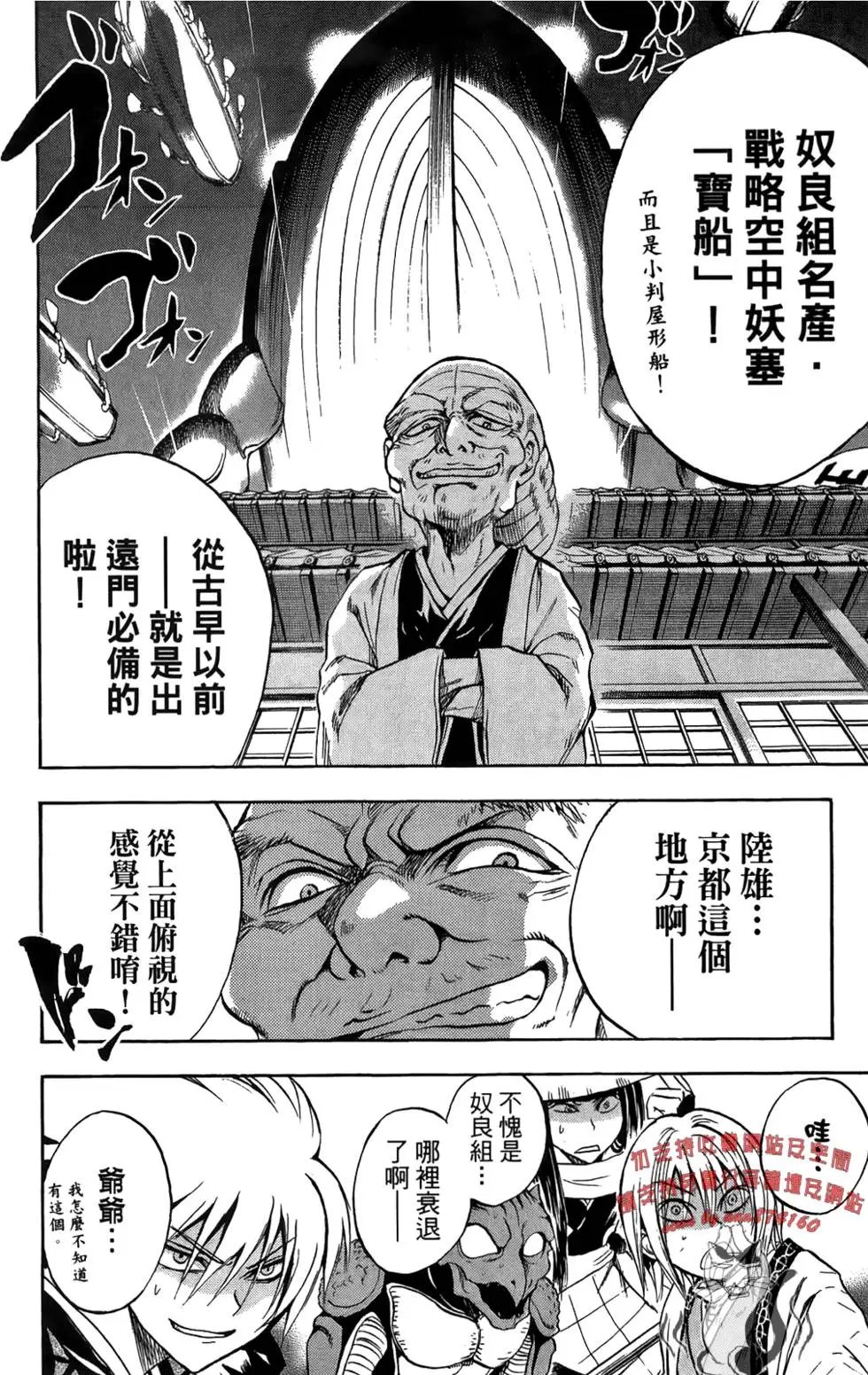 第09卷