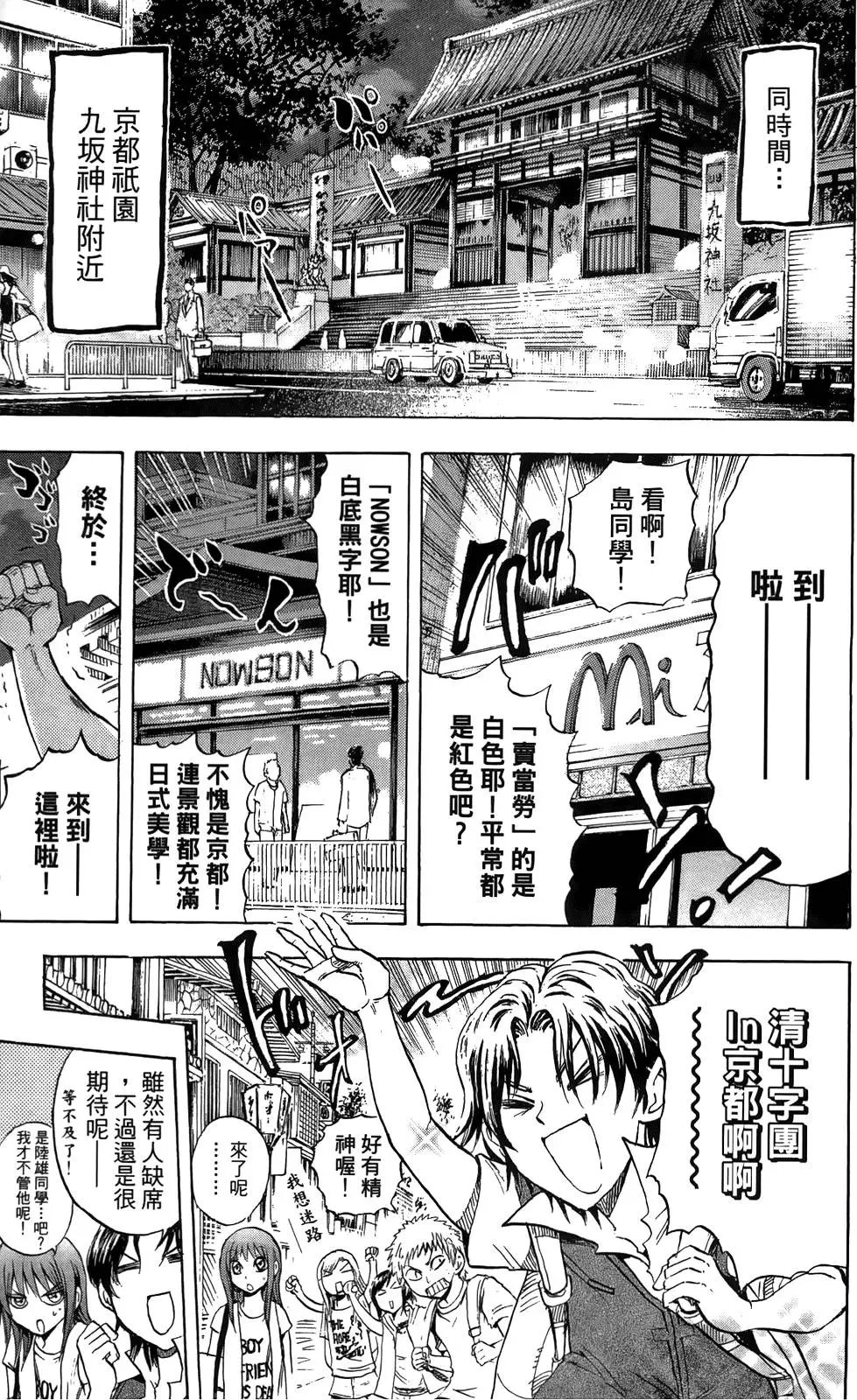 第09卷