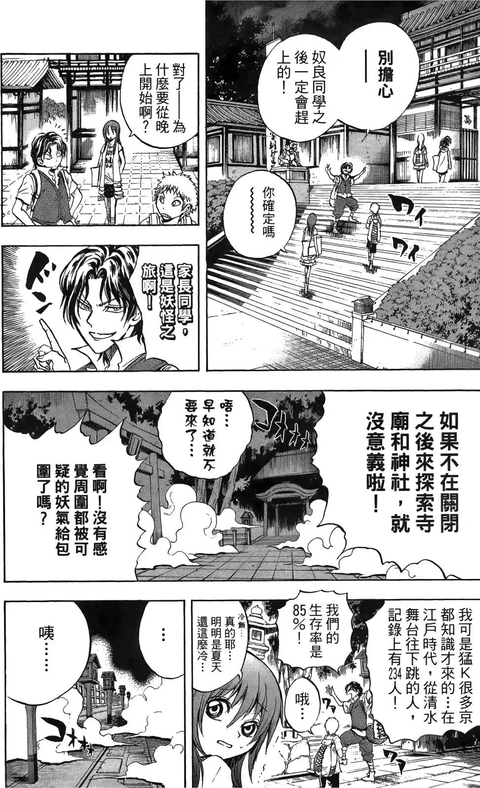 第09卷