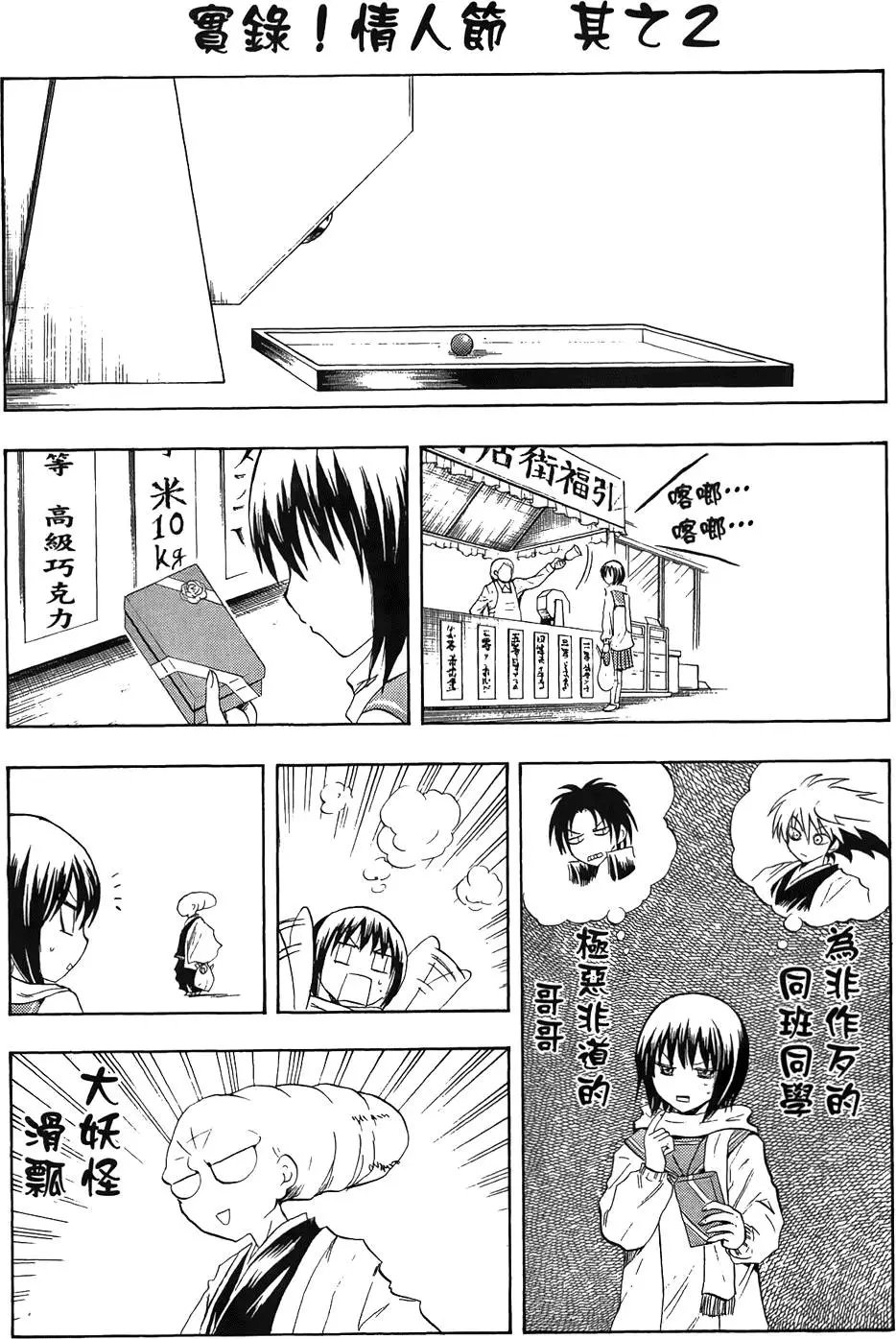 第09卷