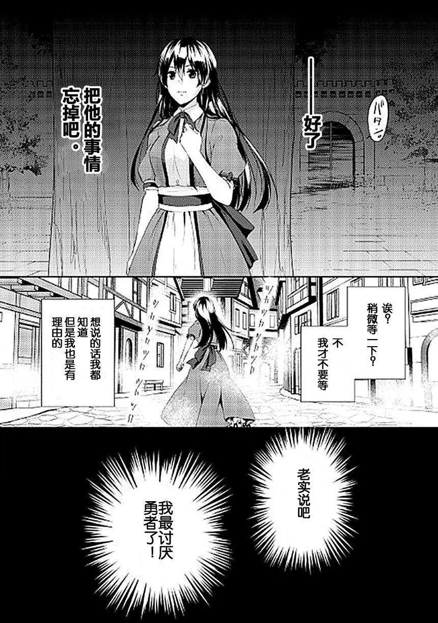第01话