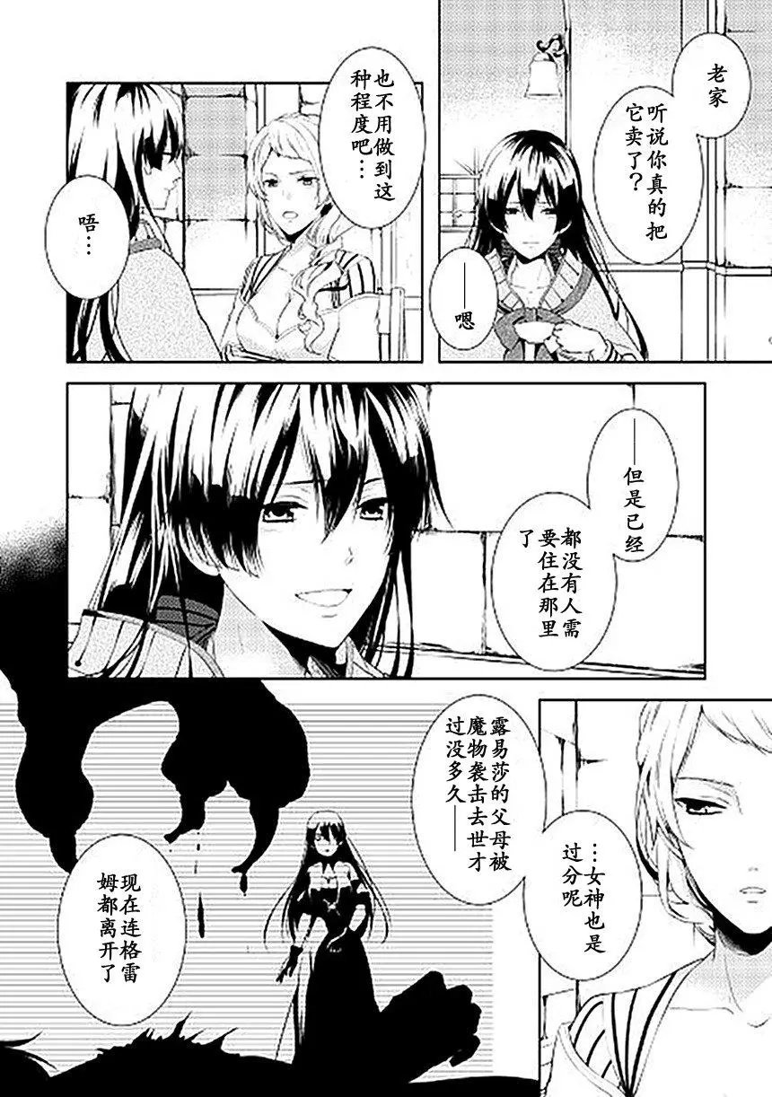 第01话