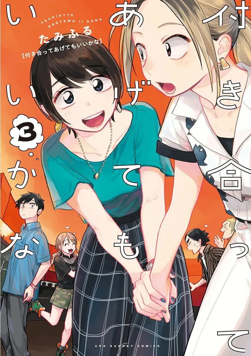 第19话
