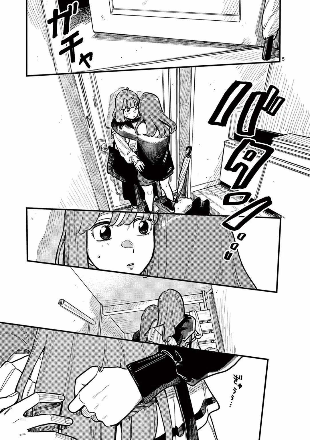 第76话