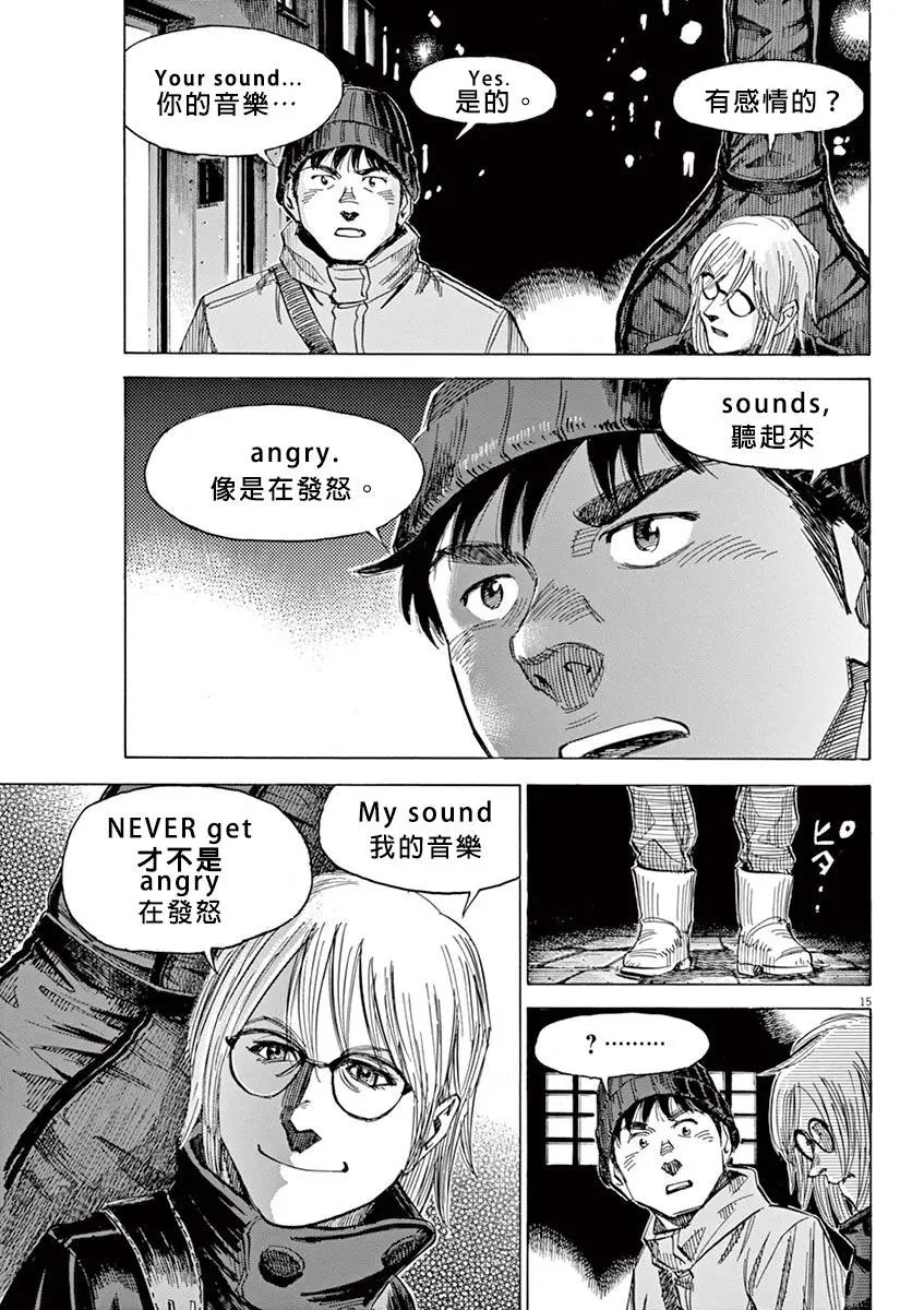 第91话
