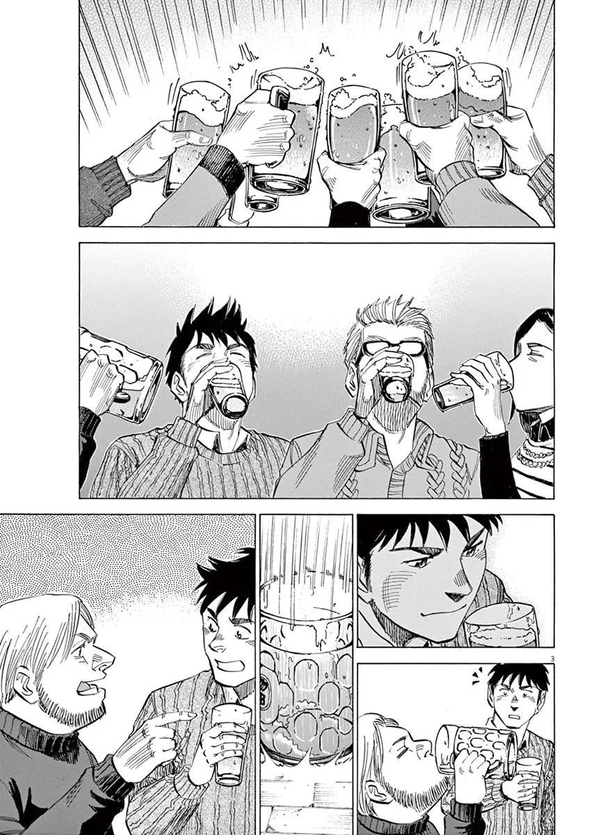 第92话