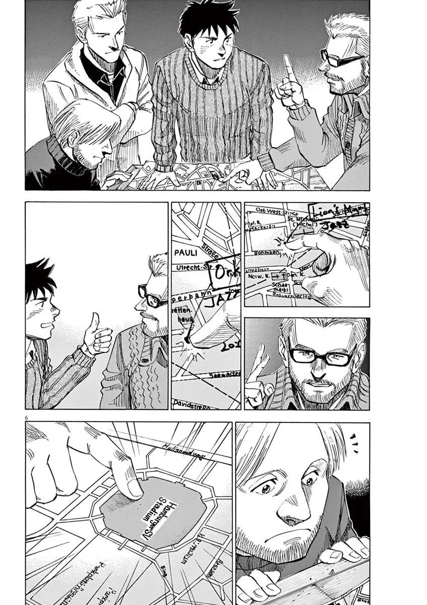 第92话