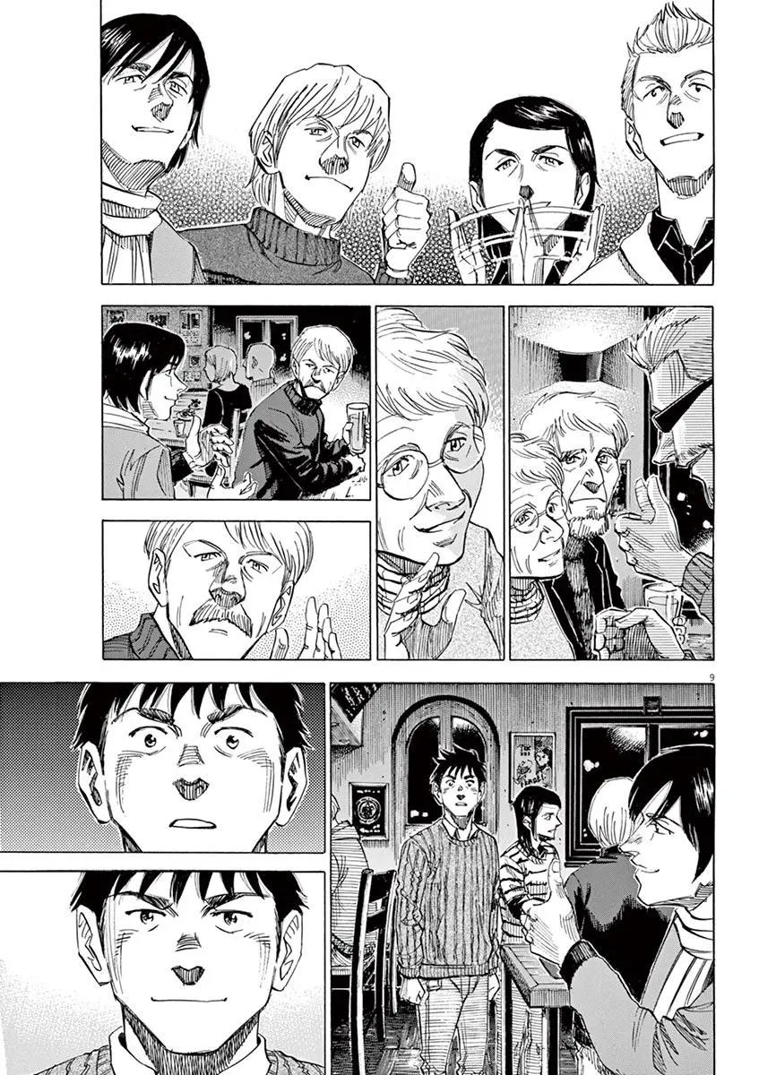 第92话