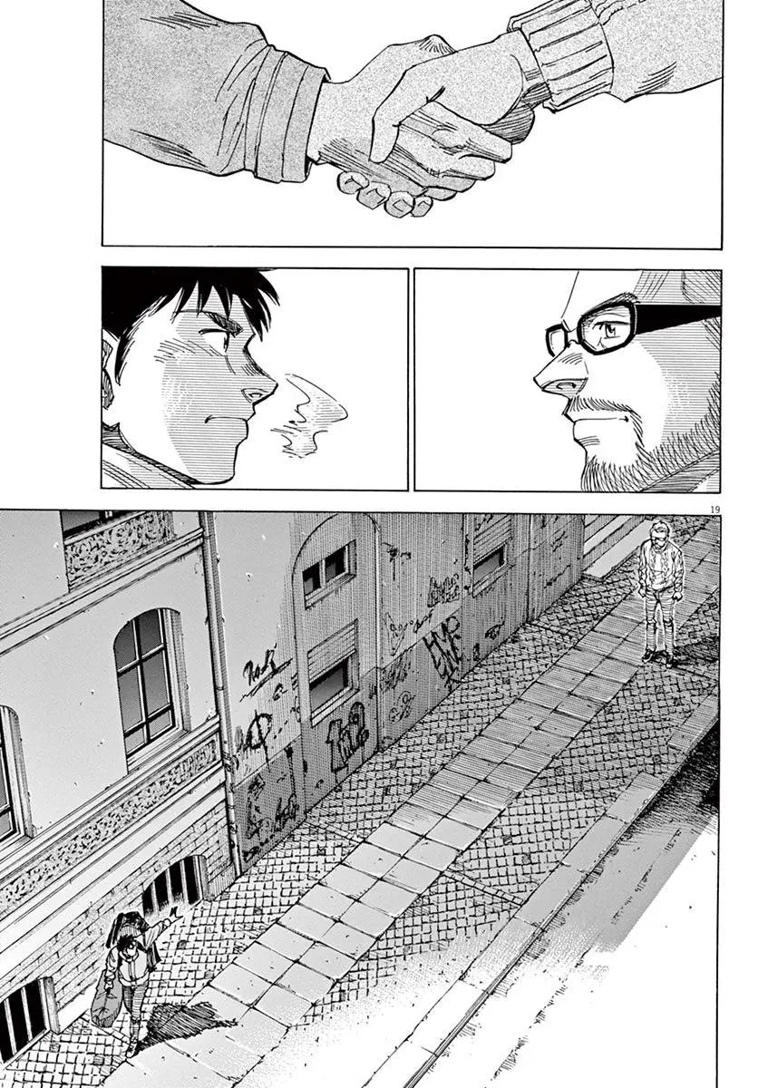 第92话