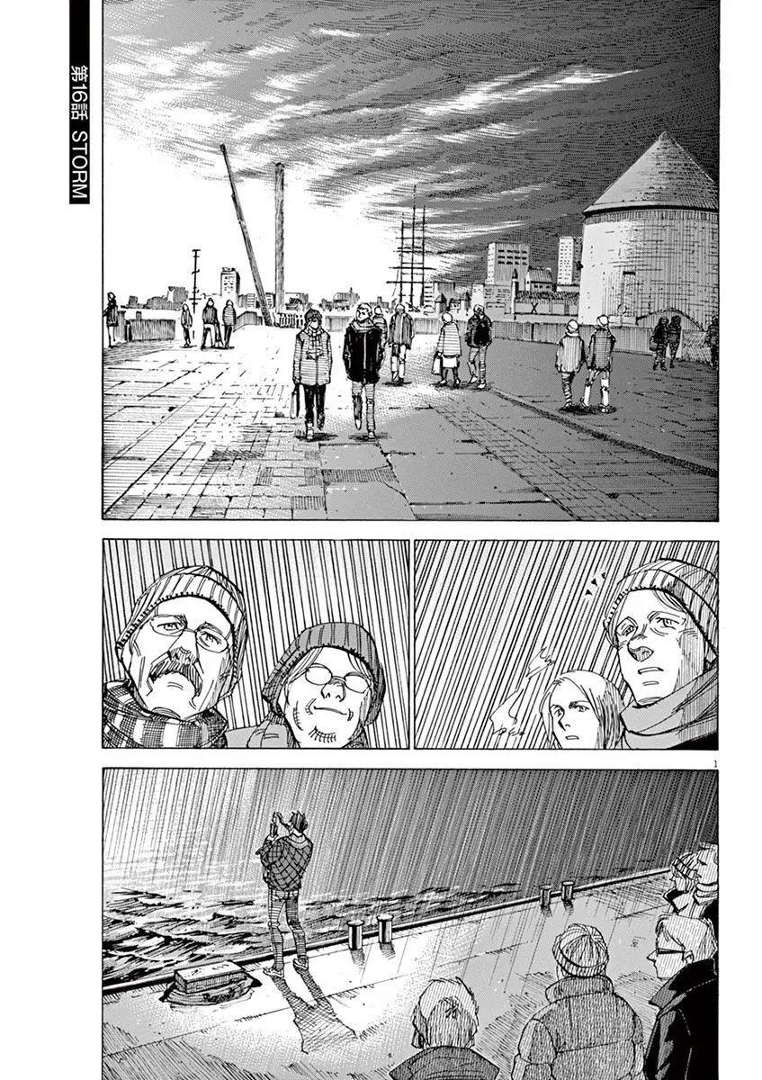 第96话