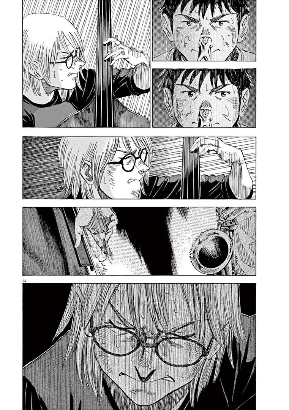 第98话