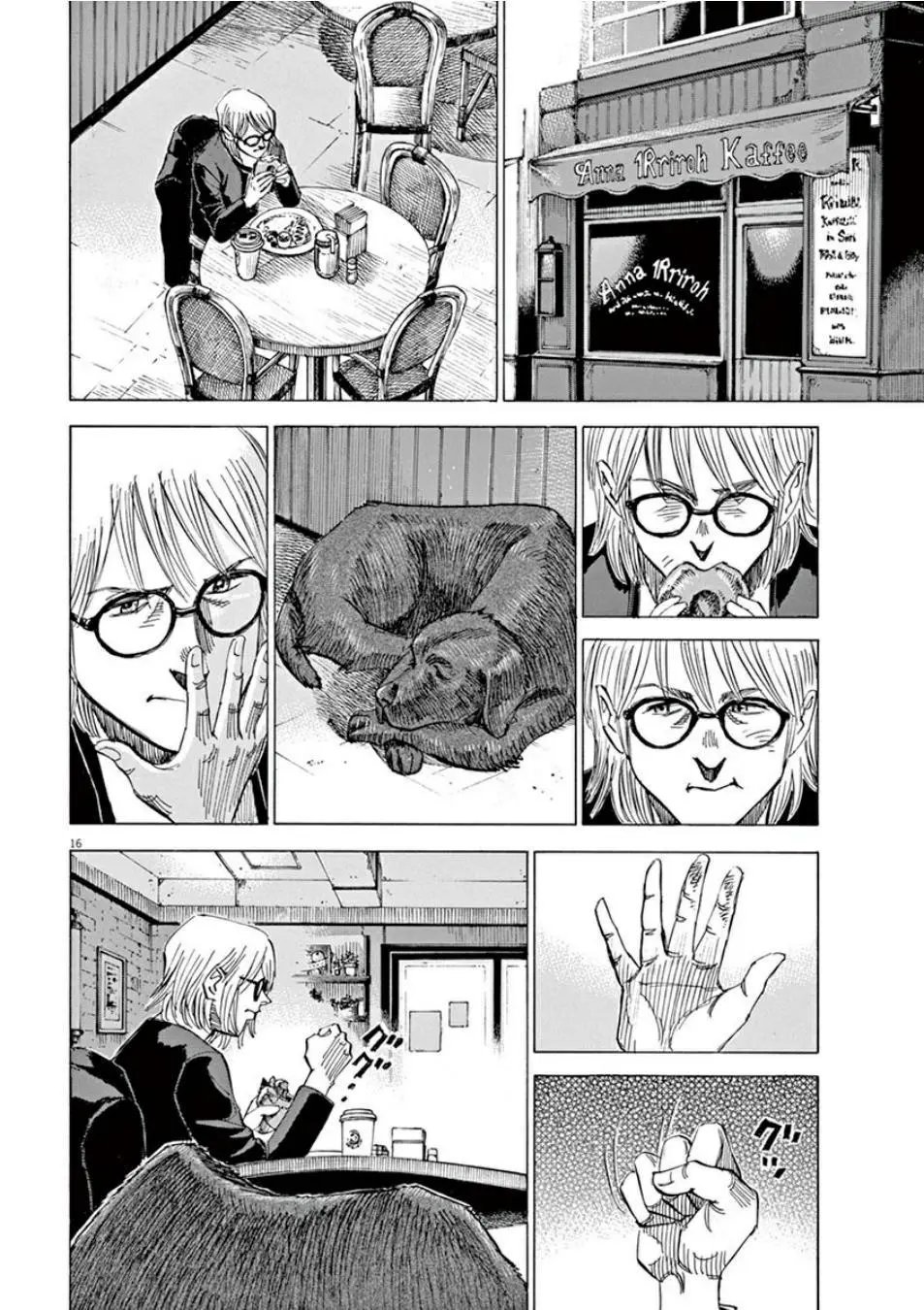 第98话