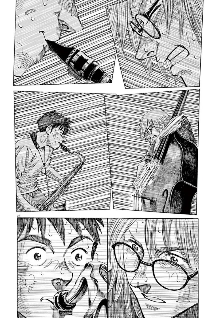 第98话