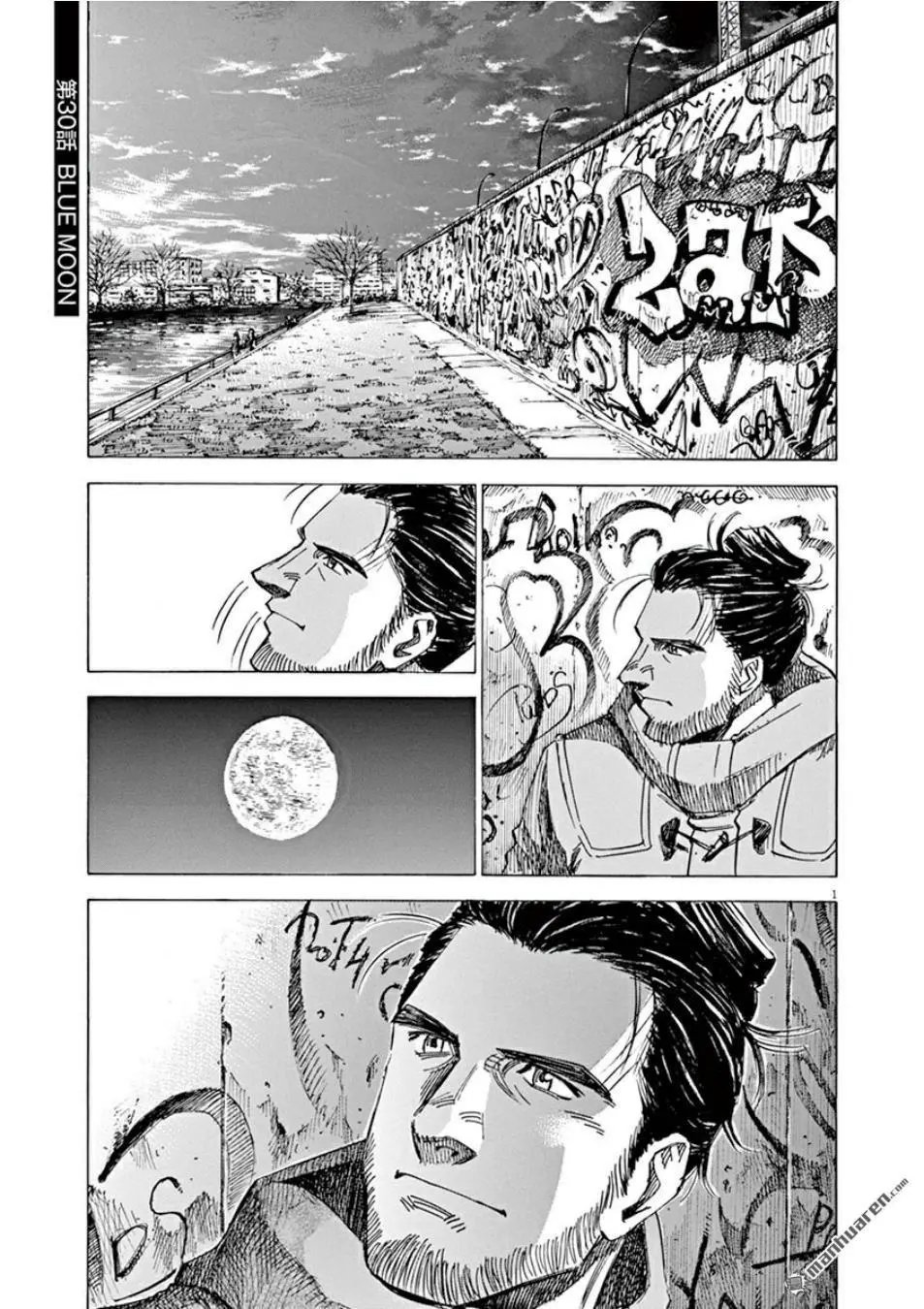 第110话