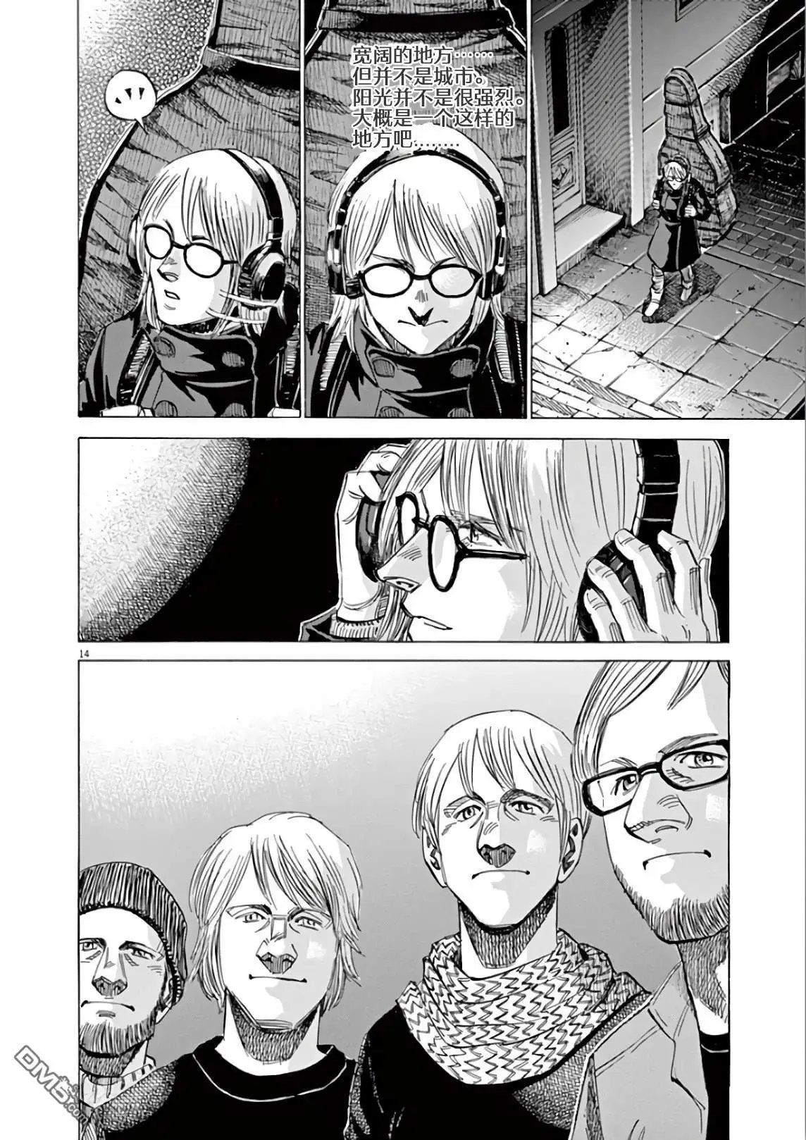 第113话