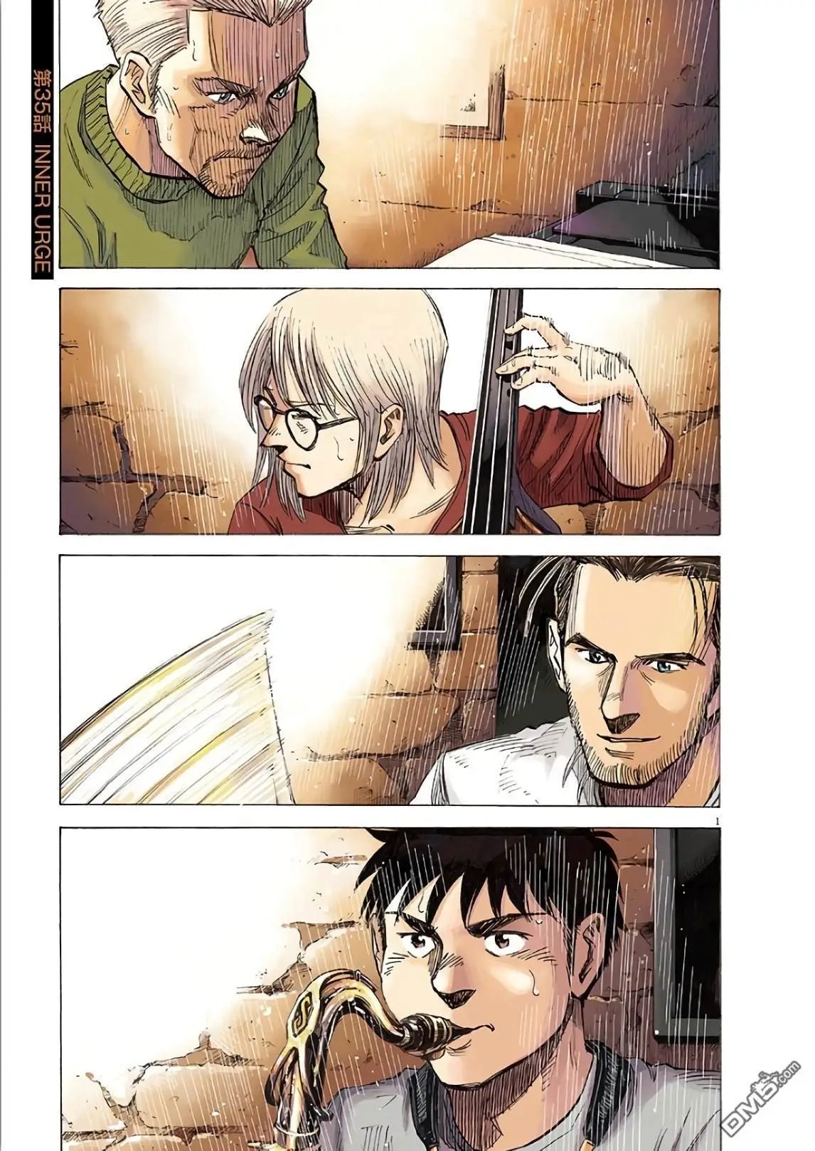 第115话