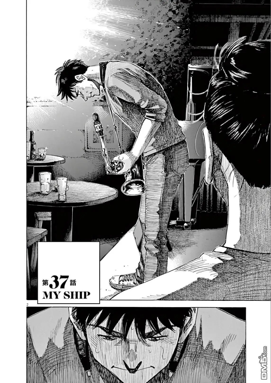 第117话