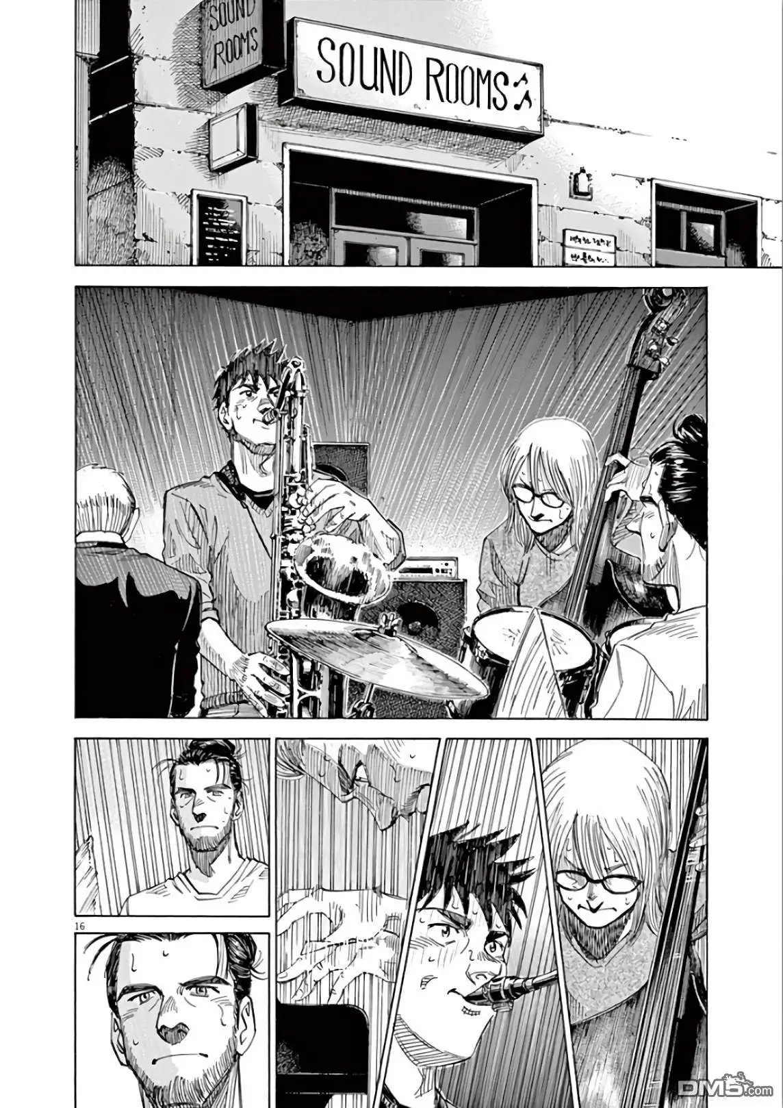 第117话