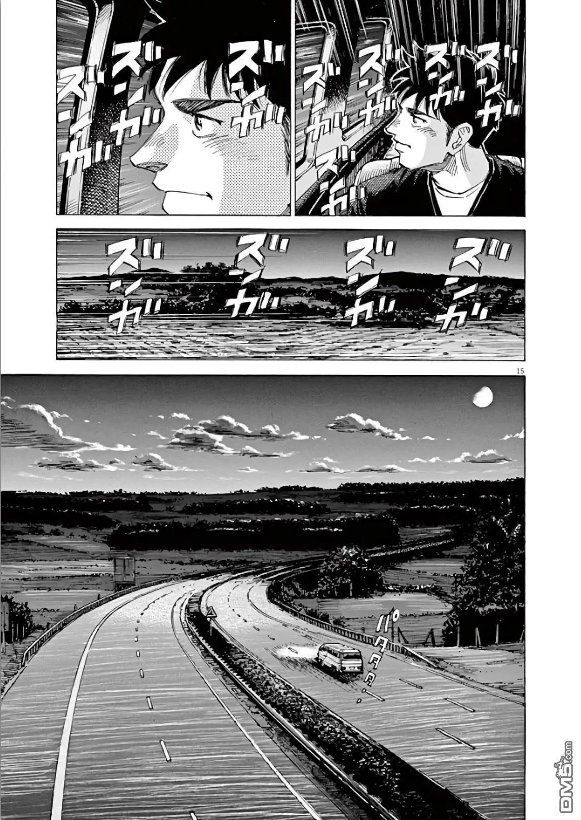 第118话