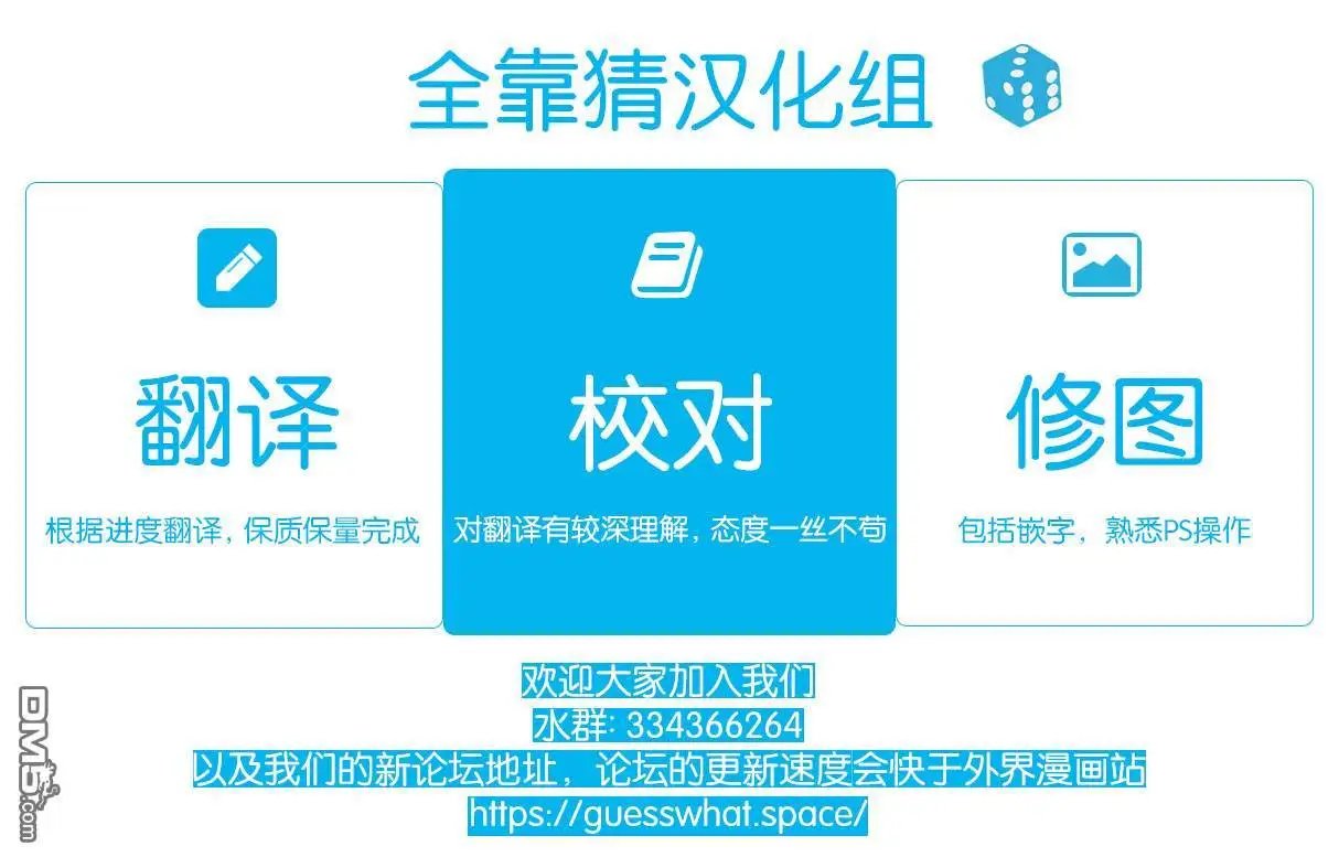 第118话