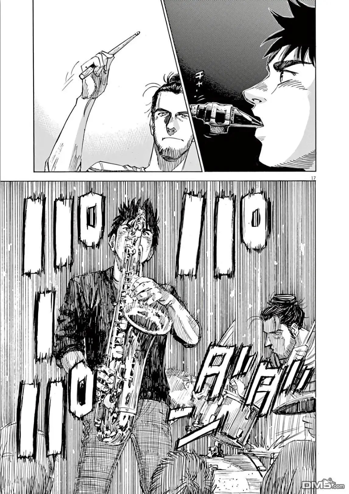 第119话