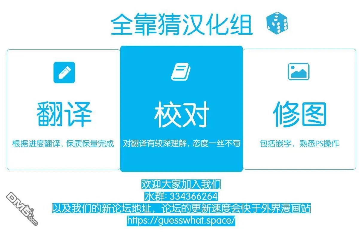 第120话