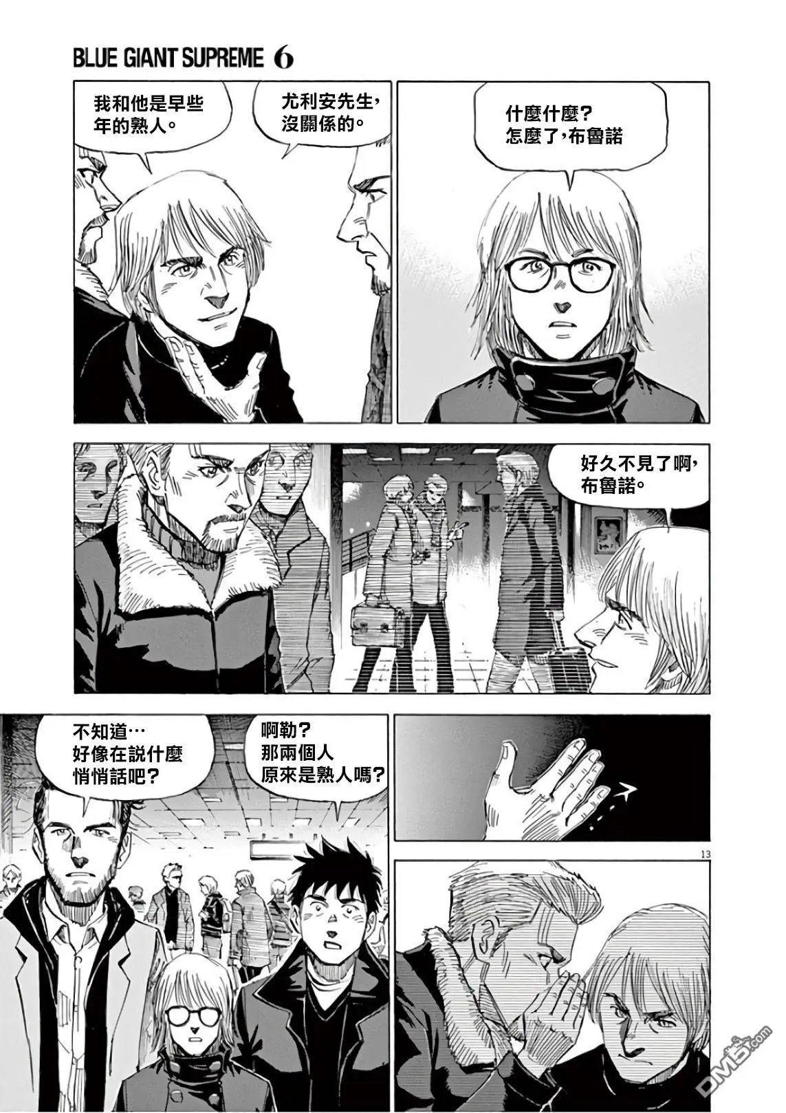 第122话